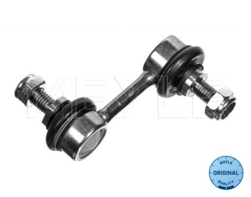 Rear Stabilizer Link E39